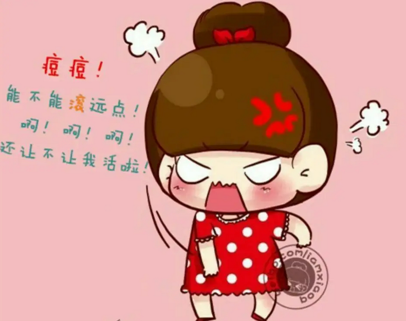 16 | 为什么10万块钱，都解决不了1个痘痘