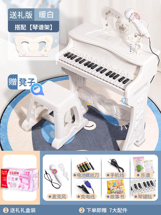 儿童灯光音乐钢琴玩具多功能电子琴带话筒初学者练学弹琴 商品图6