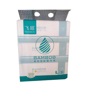 飞顺抽纸 1提【GYAJQ】