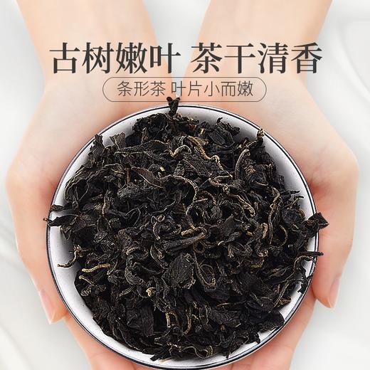 庄民 青钱柳叶茶 青钱柳降叶糖茶 金钱柳嫩芽叶茶 精选好货 花草茶叶泡水30g/罐 商品图1