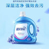 蓝月亮洗衣液3kg/瓶【GYAJQ】 商品缩略图0