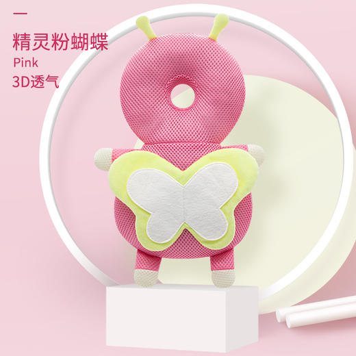 【宝宝护头“天使枕”】宝宝学走路防摔枕 防摔枕学步护头枕儿童学步神器护头帽保护垫 商品图2