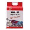 【快递代发】乔府大院乔府稻香2号5kg （真空） 商品缩略图0