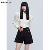FIVE PLUS新款女春装设计感小众衬衫女泡泡长袖复古气质上衣2WN1014350 商品缩略图1