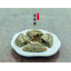 【安顺涂记 清明粑】4个/袋约500g 特色风味小食30年老字号多种口味任选纯手工制作    商品缩略图6