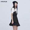 FIVE PLUS新款女夏装设计感拼接连衣裙女圆领短袖高腰蓬蓬裙2WN1080230 商品缩略图1
