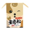 悦意海苔素香松100g/盒 商品缩略图5