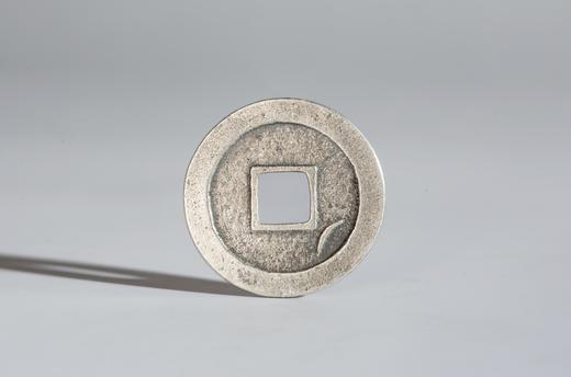 矩德泉坊 纯银手作 周元通宝 吉祥钱211 商品图5