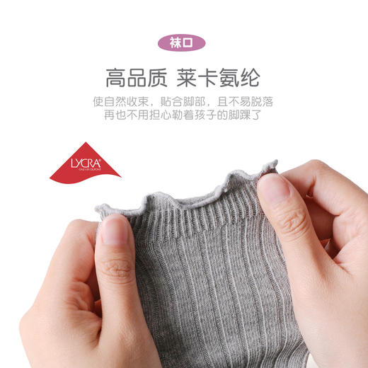 MEIKAN儿童袜子新款棉袜复古潮流女孩小学生中长筒袜2双装2100 商品图4