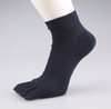 Threegun三枪 精梳棉男士网眼抗菌五指短袜(1双装)-90677Z011 商品缩略图0