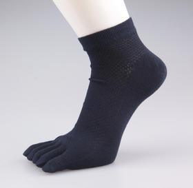 Threegun三枪 精梳棉男士网眼抗菌五指短袜(1双装)-90677Z011