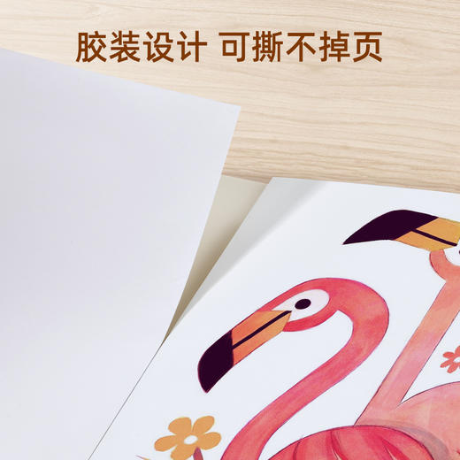 mideer弥鹿儿童涂色绘本专用图画涂鸦本子画画幼小填色素描绘画本 商品图4