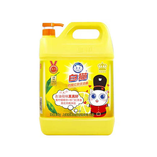 白猫洗洁精5kg/瓶【GYAJQ】 商品图0