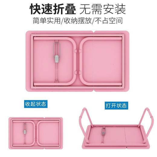 床上书桌笔记本电脑桌学生宿舍升降学习桌折叠卧室小桌子可折叠 商品图7