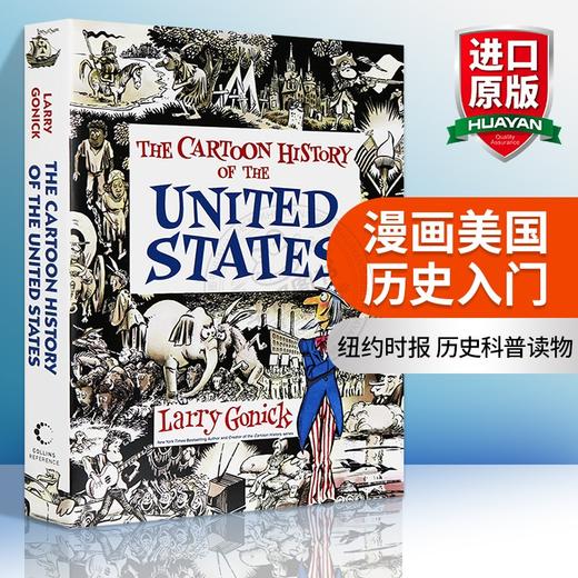 Collins 漫画美国历史入门 英文原版 Cartoon History of the United States 英文版进口书籍 商品图0