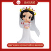 万代 眼镜厂 Qposket 白雪公主婚纱特别版 商品缩略图0
