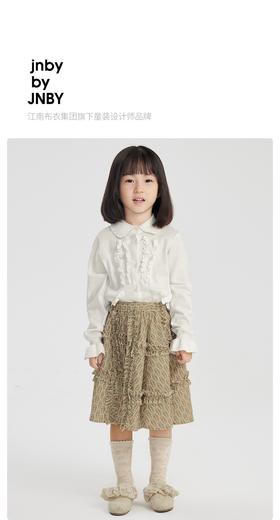 江南布衣婴童 22年春装短款腰裙  1M1D01670