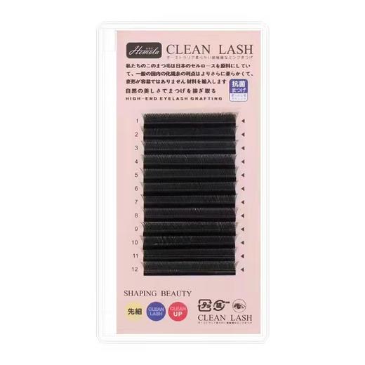 爱情网0.05YY睫毛C翘5款可选+混合装   商品图0