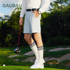 GAUBAU/戈宝红麻运动袜子高尔夫训练防臭吸汗长袜男士长筒袜 商品缩略图1