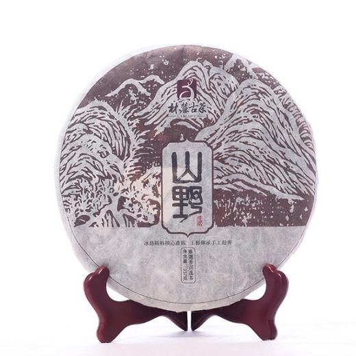 C级乔木︱2019年山野 普洱茶生茶七子饼357克 商品图0