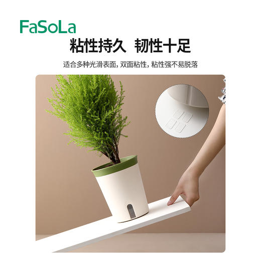 FaSoLa纳米胶带双面无痕胶透明不留痕防滑贴片粘贴固定器 商品图4