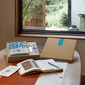 万事利-瑞鹤 国风记事本套装