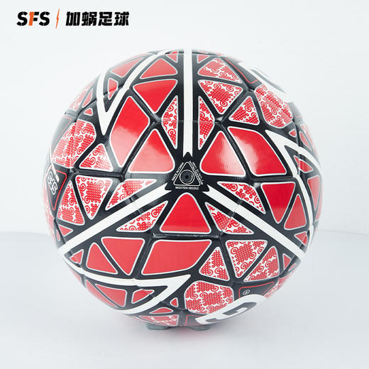 SFS*GLORY联名运动训练专业比赛成人儿童青训球热粘合4号5号足球 商品图1