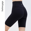 FC12502凡圣瑜伽收腰瑜伽运动五分裤裸感提臀 商品缩略图9