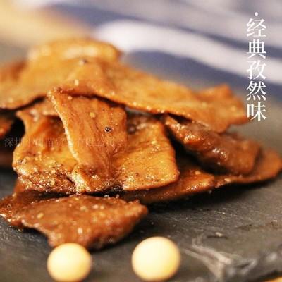 悦意即食豆翅（孜然） 商品图1