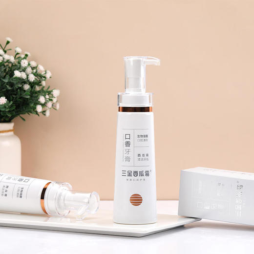 【横扫千“菌”】三金西瓜霜牙膏国家专利清新口气清洁牙齿温和去牙渍 商品图4