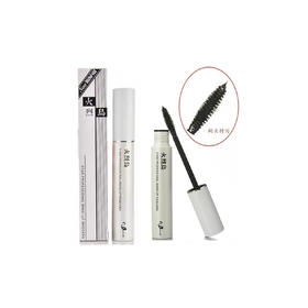 【火烈鸟】明星浓密睫毛膏（960177）