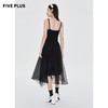 FIVE PLUS新款女春装不规则拼接吊带连衣裙女玫瑰花洋气长裙	2WN1083400 商品缩略图3