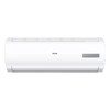 海尔（Haier）KFR-35GW/20MCC83 1.5匹冷暖变频三级能效壁挂式空调 商品缩略图0