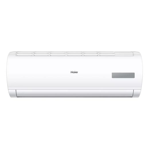 海尔（Haier）KFR-35GW/20MCC83 1.5匹冷暖变频三级能效壁挂式空调 商品图0