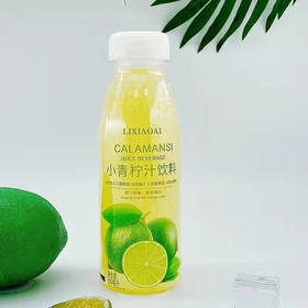 300ml李小艾小青柠汁饮料