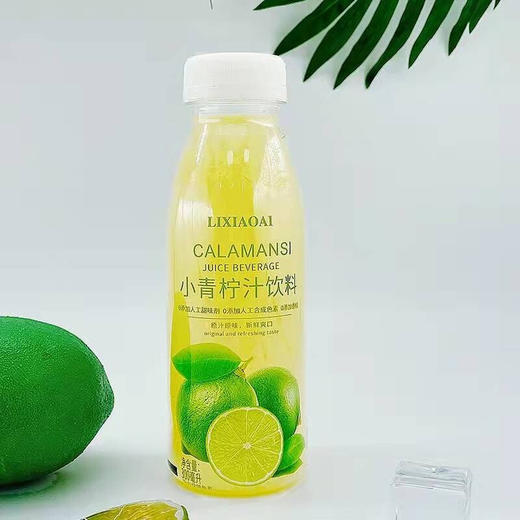 300ml李小艾小青柠汁饮料 商品图0