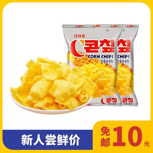 【新人邮享】克丽安 香脆玉米片70g  商品图0