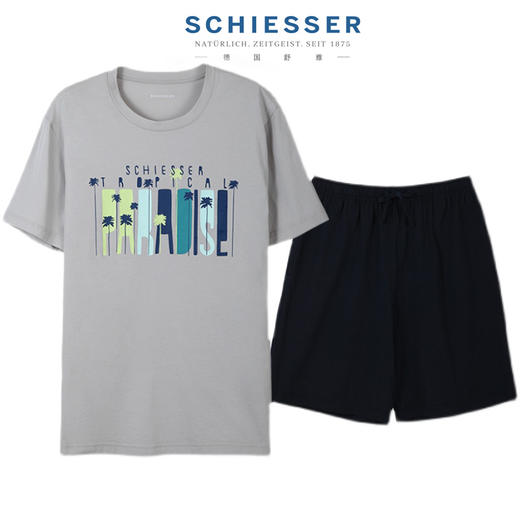 舒雅家居服男士纯棉春夏季新款简约男生可外穿睡衣【套】	39/19599H 商品图0