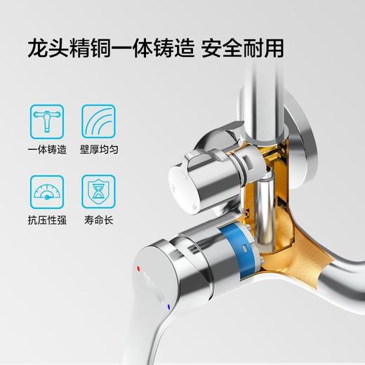 A.O.史密斯花洒淋浴器套装 FS-02G 商品图3