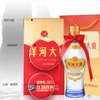 洋河大曲新天蓝-52度-浓香型白酒-375ml-6瓶整箱 商品缩略图5