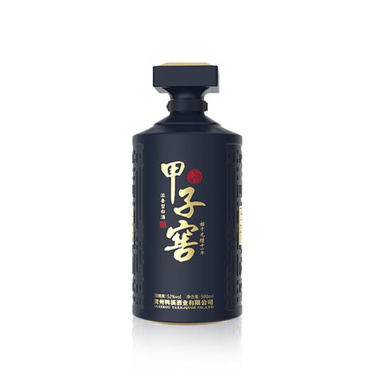 【高端系列】鸭溪窖  甲子窖  52度 浓香型  500ml 商品图3