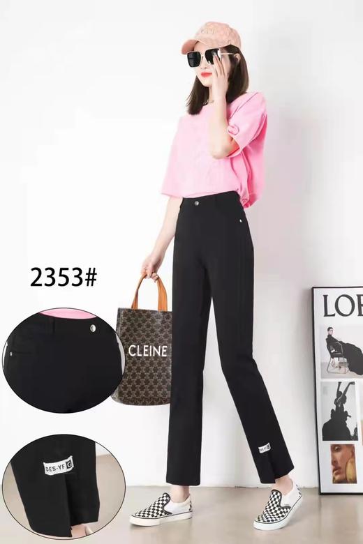 时尚雨婷休闲裤2353（4） 商品图1