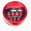 华源HY-88U型手持折叠锂电录音喊话器扩音器大声公喇叭带USB带充电 商品缩略图3