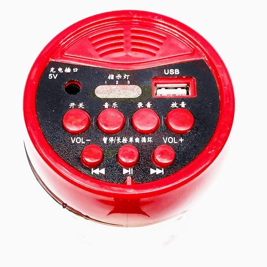 华源HY-88U型手持折叠锂电录音喊话器扩音器大声公喇叭带USB带充电 商品图3