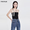 FIVE PLUS新款女春装气质吊带针织背心女修身内搭打底上衣潮2WA1032230 商品缩略图0