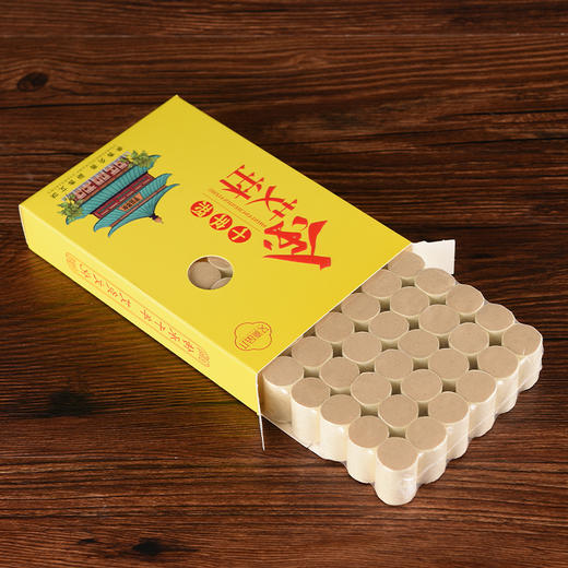 【纯铜艾灸】新款无烟全铜艾灸盒温灸包家用悬灸随身灸艾灸 商品图6