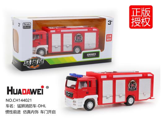 猛狮1:64 / 工程系列  1440** 商品图1