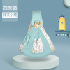 【既是背巾 也是哺乳巾】婴儿背巾背带宝宝抱娃神器四季多功能透气网初生哺乳 商品缩略图12