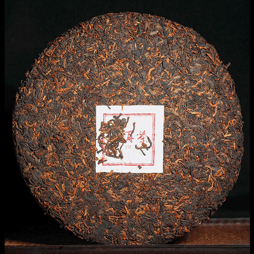 吉顺号15周年纪念饼云南易武古树普洱茶熟茶饼茶叶357g茶饼 商品图1