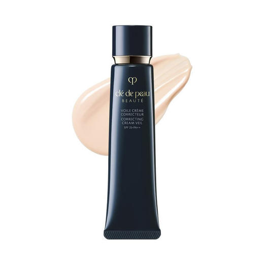 【中欧班列精选】  日本CPB肌肤之钥长管隔离妆前乳37ml HJ 商品图5